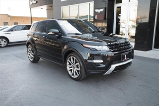 2012 Land Rover Range Rover